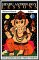 hinduastlesson
