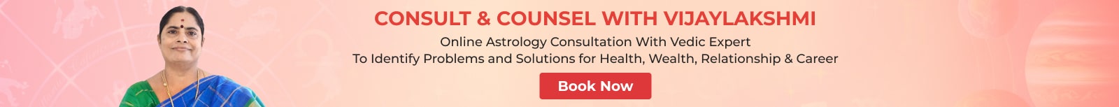 Astrology Consultation