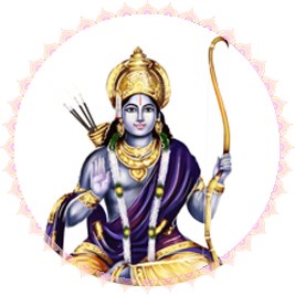 Rama Ekadashi