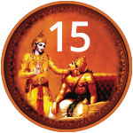 Bhagavad Gita Chapter 15