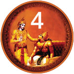 Bhagavad Gita Chapter 4