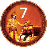 Bhagavad Gita Chapter 7