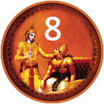 Bhagavad Gita Chapter 8