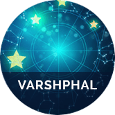 Varshphal