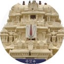 Deepaprakasa Perumal Temple, Kanchipuram