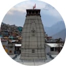 Jyotirmath Temple