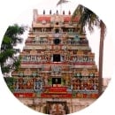 Nathan Kovil Temple