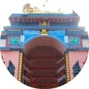 Puliyur Mahavishnu Temple