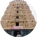 Thirukkalvanur Temple, Kanchipuram