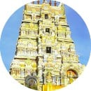 Thirumohoor Kalamegaperumal Temple