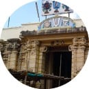 Thirupuliyangudi Perumal Temple
