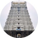 Varadharaja Perumal Temple