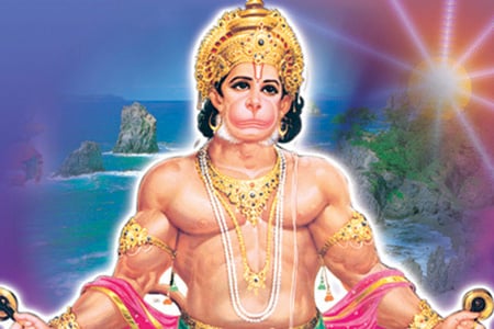 Hanuman Jayanti