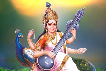 Saraswati Pooja Saraswati Pooja