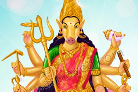 Shukla Ashtami Shukla Ashtami