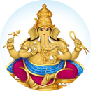 Tryakshara
