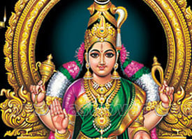 Bhuvaneshwari