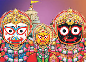 Jagannath