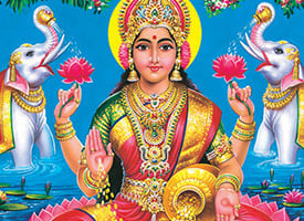 Lakshmi