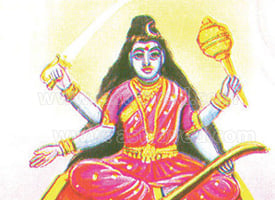 Matangi