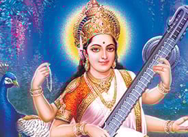 Saraswati
