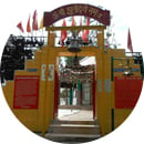 Jhula