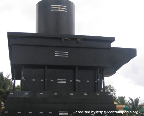 Kotilingeshwara