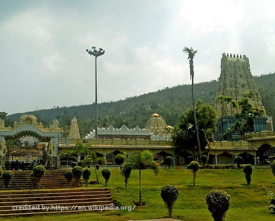 Simhachalam