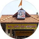 Sreekanteswaram