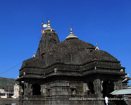 Trimbakeshwar