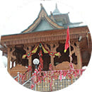 hatu_temple_heading