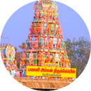 Periyapalayam