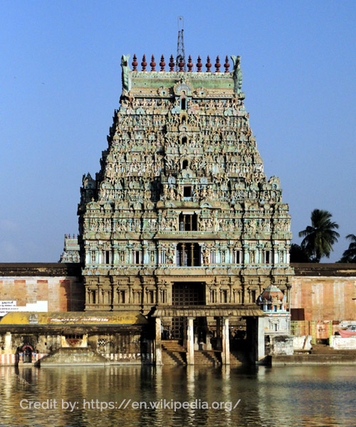 Thyagarajaswamy