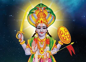 Ketu