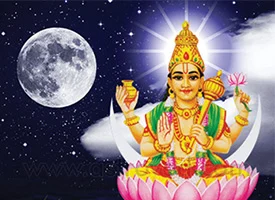 Chandra