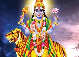 Rahu