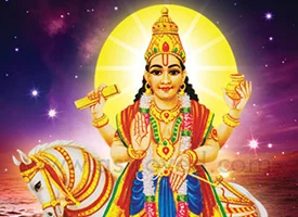 Sukra