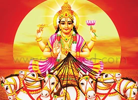 Surya