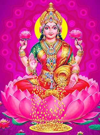Tritiya
