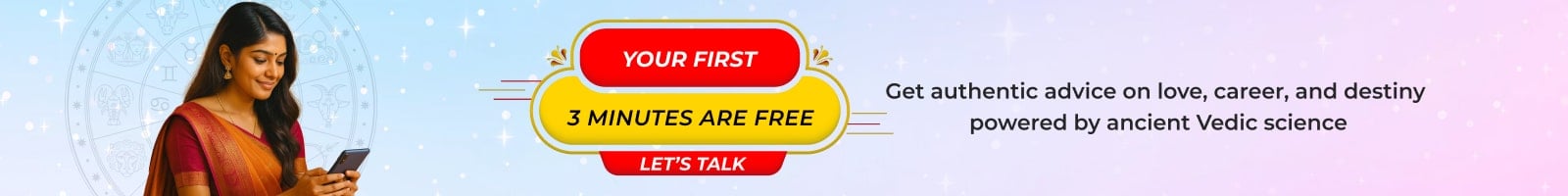 Free Consultation