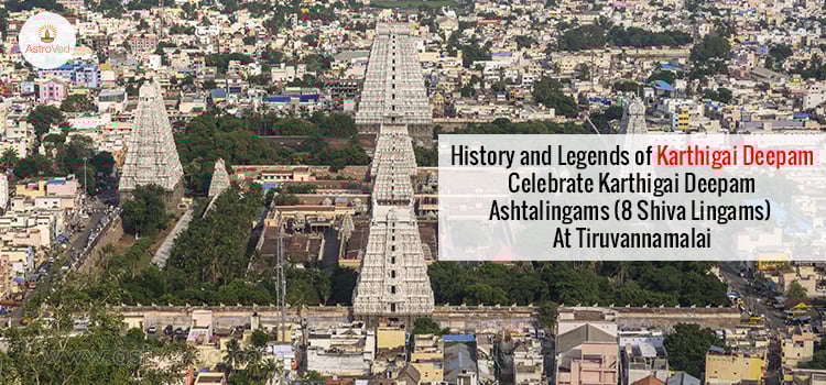 Ashtalingams (8 Shiva Lingams) At Tiruvannamalai