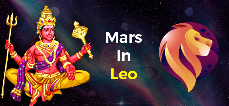 mars in leo
