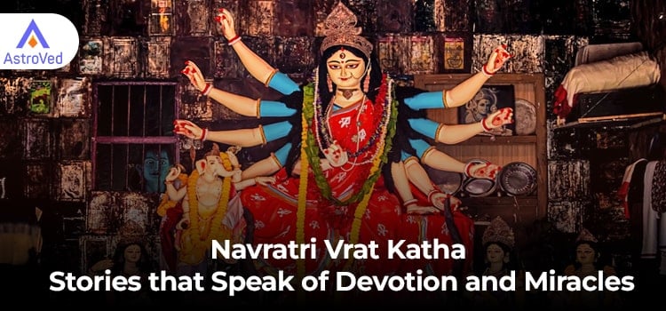 Navratri Vrat Katha