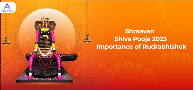 Shraavan Shiva Pooja