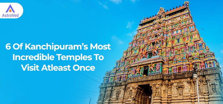 kanchipuram temple