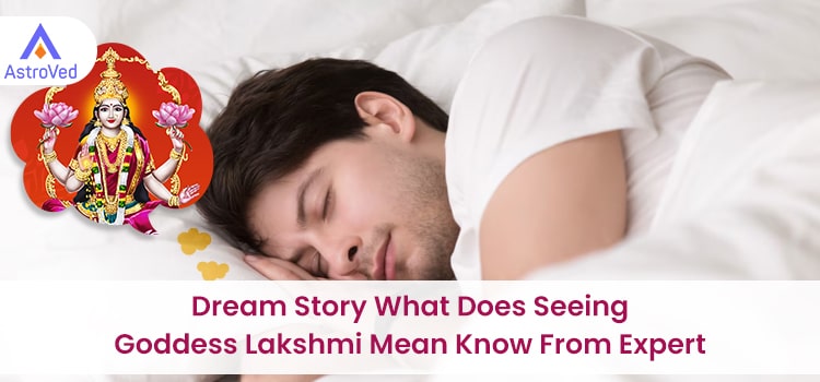 dream-story