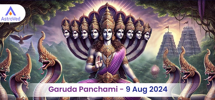 garuda panchami