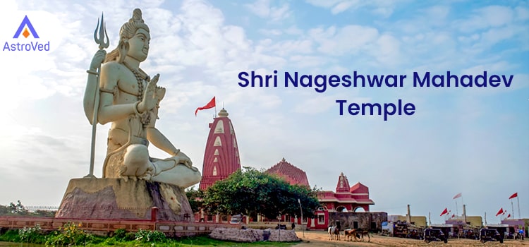 Shri Nageshwar Mahadev Temple