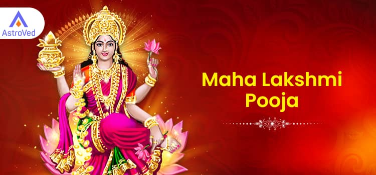 Maha Lakshmi Pooja