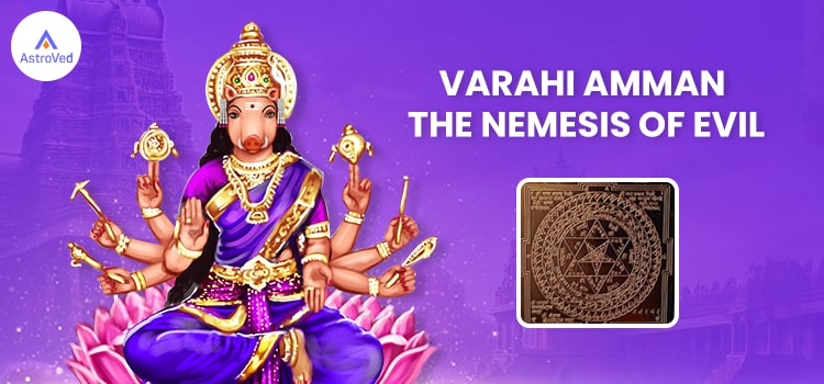 Varahi Yantra